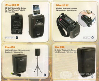 飛達(dá)音響將再度亮相第34屆香港秋季電子產(chǎn)品展，展示尖端音頻科技