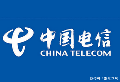 申請電信業務經營許可證中的軟件開發要點與流程解析