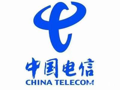 西寧手機充值卡與電信業務指南